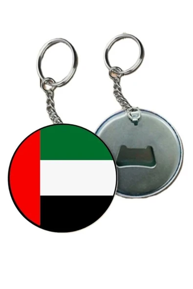 United Arab Emirates Anahtarlığı - Birleşik Arap Emirlikleri Anahtarlığı ürün görseli 1