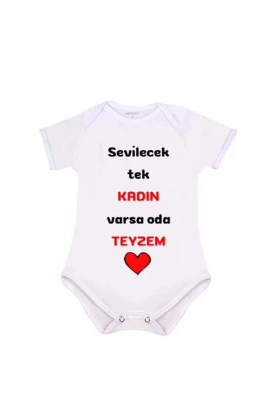 Teyze Zıbını - Teyzem Zıbın ürün görseli 1
