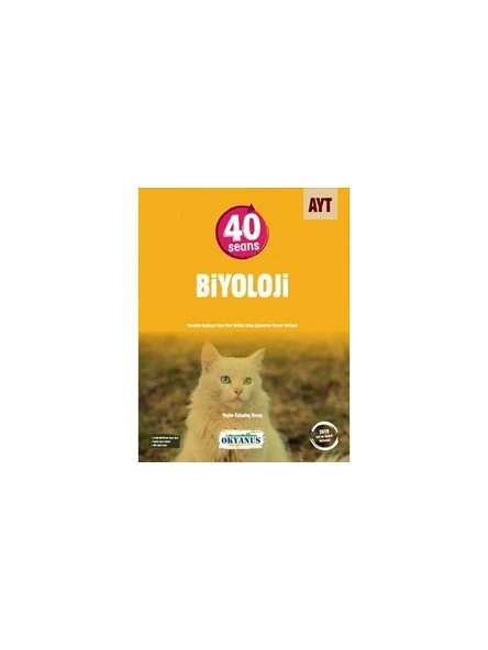 Okyanus Yayınları AYT 40 Seans Biyoloji ürün görseli 1