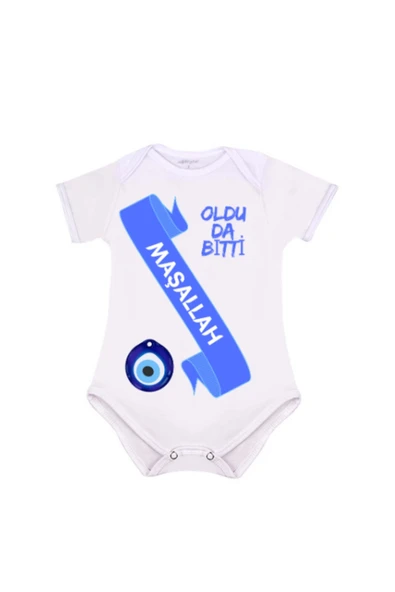 Sünnet Zıbını - Sünnet İçin Zıbın ürün görseli 1