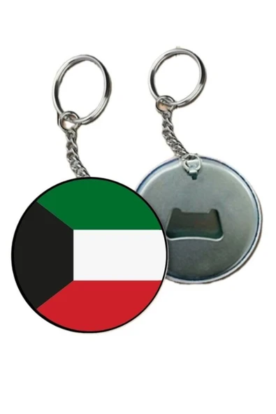 Kuwait Anahtarlık - Kuveyt Anahtarlığı ürün görseli 1