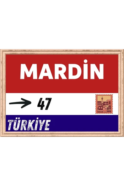 Mardin Tablo - Retro Tablo ürün görseli 1