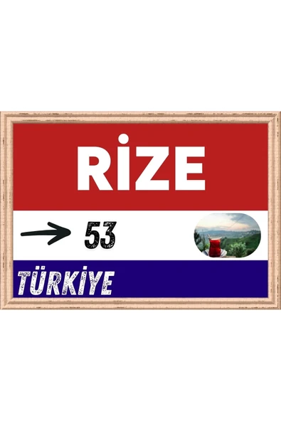 Rize Tablo - Retro Tablo ürün görseli 1