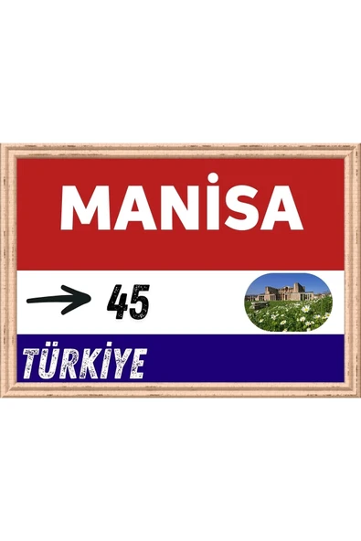 Manisa Tablo - Retro Tablo ürün görseli 1