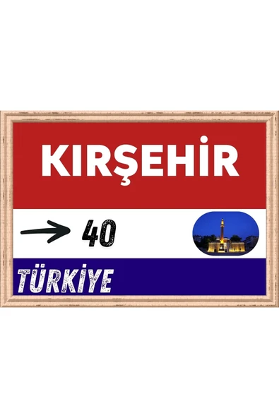 Kırşehir Tablo - Retro Tablo ürün görseli 1