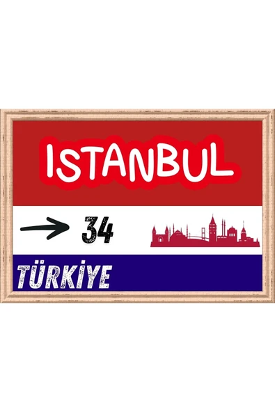 İstanbul Tablo - Retro Tablo ürün görseli 1