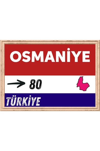 Osmaniye Tablo - Retro Tablo ürün görseli 1