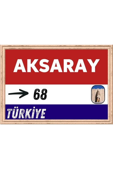 Aksaray Tablo - Retro Tablo ürün görseli 1