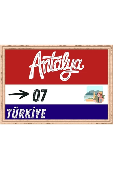 Antalya Tablo - Retro Tablo ürün görseli 1