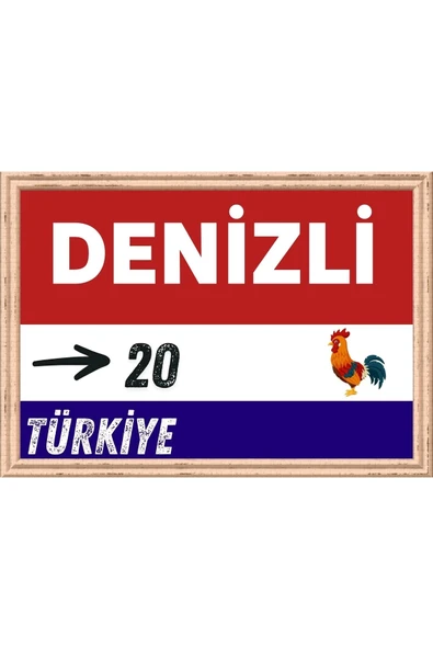 Denizli Tablo - Retro Tablo ürün görseli 1