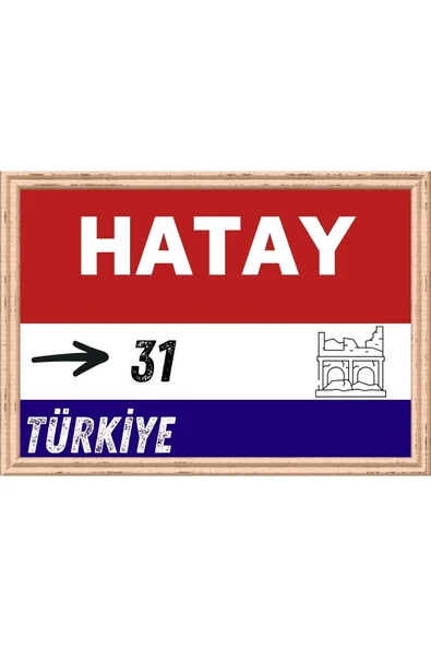 Hatay Tablo - Retro Tablo ürün görseli 1