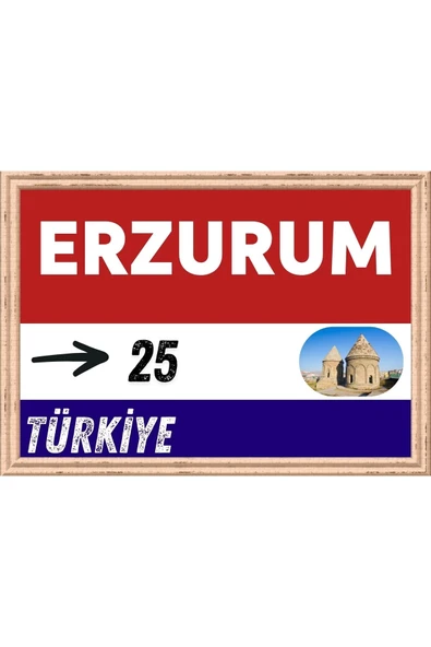 Erzurum Tablo - Retro Tablo ürün görseli 1