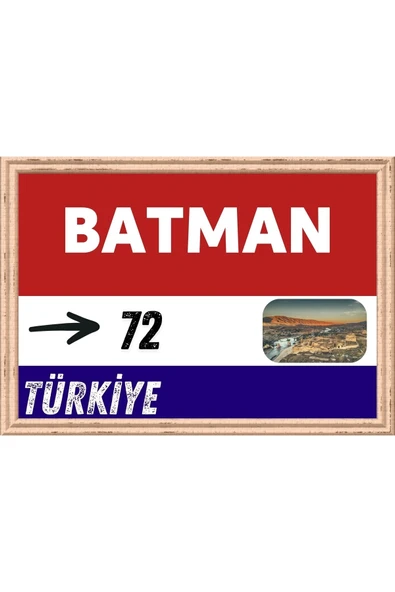 Batman Tablo - Retro Tablo ürün görseli 1