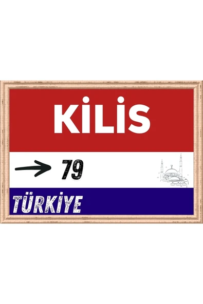 Kilis Tablo - Retro Tablo ürün görseli 1