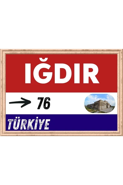 Iğdır Tablo - Retro Tablo ürün görseli 1