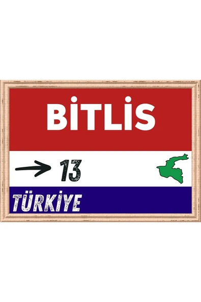 Bitlis Tablo - Retro Tablo ürün görseli 1