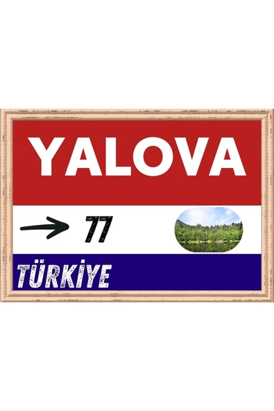 Yalova Tablo - Retro Tablo ürün görseli 1