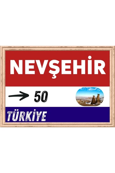 Nevşehir Tablo - Retro Tablo ürün görseli 1