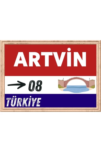 Artvin Tablo - Retro Tablo ürün görseli 1