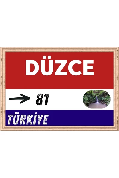Düzce Tablo - Retro Tablo ürün görseli 1