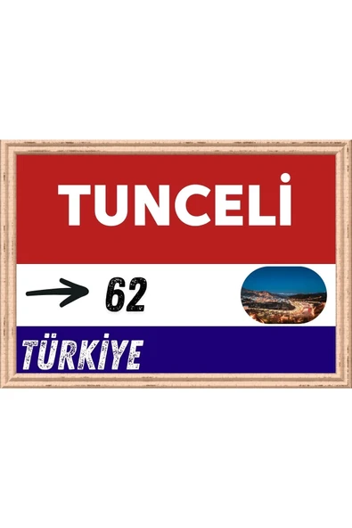 Tunceli Tablo - Retro Tablo ürün görseli 1