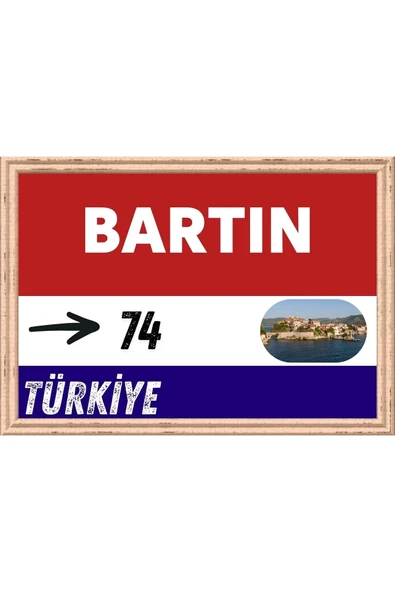 Bartın Tablo - Retro Tablo ürün görseli 1