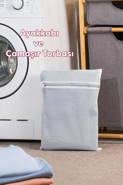 Porsima 3130 Çamaşır Yıkama Filesi Fermuarlı Bölmeli Ayakkabı Yıkama Filesi Deforme Önleyici Torba File Bej ürün görseli 1