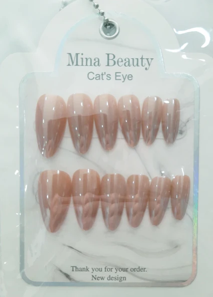 Mina Beauty Kedi Gözü Takma Tırnak 12 li Parlak Bakır ürün görseli 1