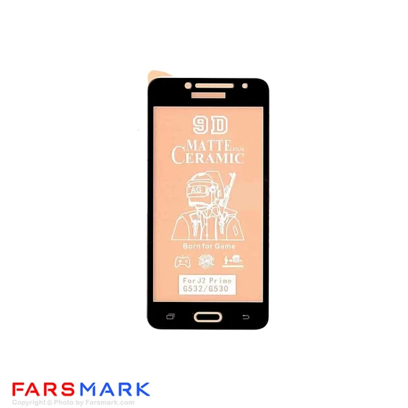 Samsung Galaxy Grand Prime Plus G532 Mat Seramik Ekran Koruyucu Siyah ürün görseli 1