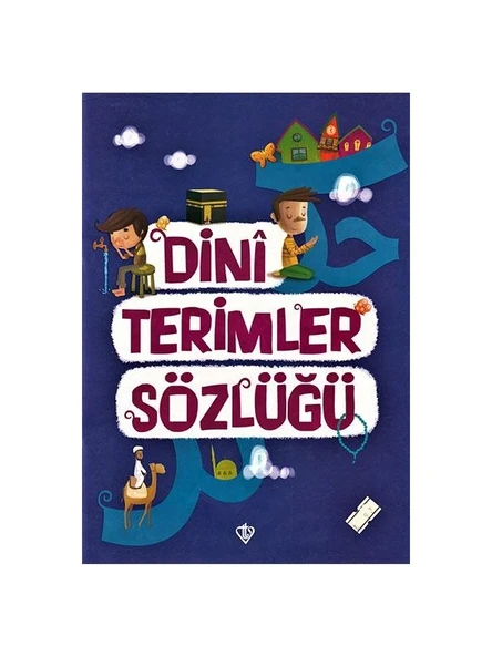 Dini Terimler Sözlüğü ürün görseli 1
