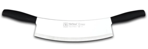 61707 - Sürmene Çiftli Zırh 30 cm ürün görseli 1