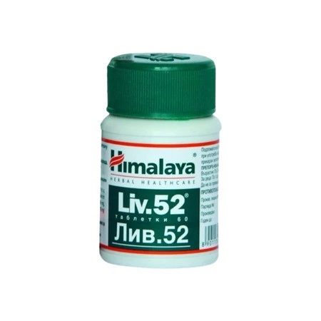 Himalaya Liv.52  60 Tablet ürün görseli 1