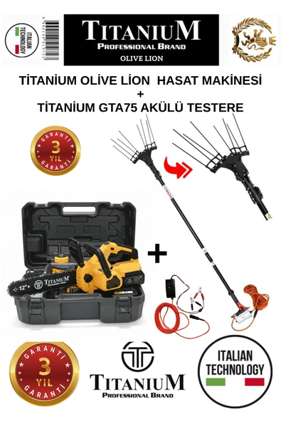 Titanium Olive Lion Plus Akülü Zeytin Hasat Makinesi ve GTA75 Akülü Budama ürün görseli 1