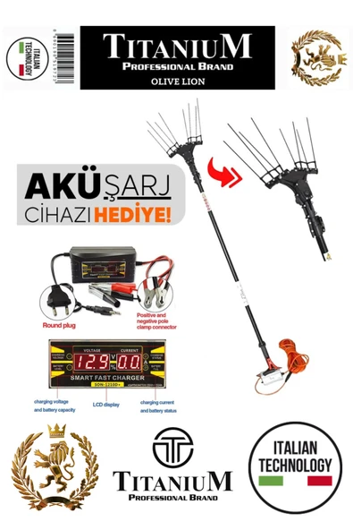 Titanium Olive Lion Plus Akülü Zeytin Hasat Makinesi Şarj Aleti Hediyeli ürün görseli 1
