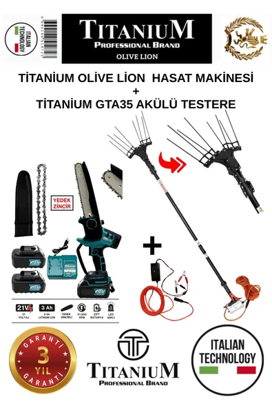 Titanium Olive Lion Plus Akülü Zeytin Hasat Makinesi ve GTA35 Akülü Budama ürün görseli 1