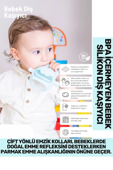 Bpa İçermeyen Yumuşak Diş Çıkarma Dönemi Kaşıma Karşıtı Eğlenceli Güvenli Bebek Silikon Diş Kaşıyıcı ürün görseli 1
