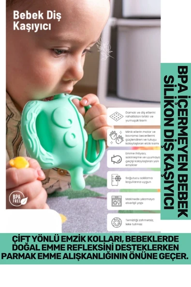 Bpa İçermeyen Yumuşak Diş Çıkarma Dönemi Kaşıma Karşıtı Eğlenceli Güvenli Bebek Silikon Diş Kaşıyıcı ürün görseli 1