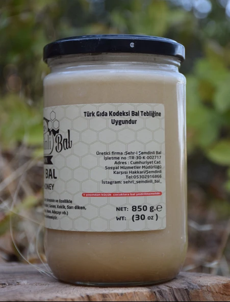 Şehri Şemdinli Krem Bal 850gr - Resim 4