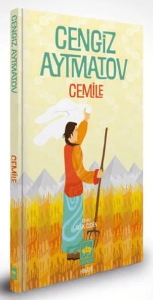 Cemile Özel Baskı ürün görseli 1