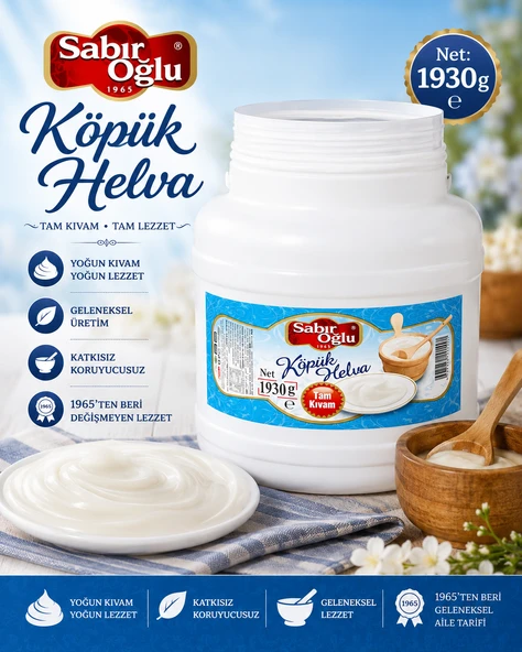SABIROĞLU 1930 GR KÖPÜK HELVASI KÖPÜK HELVASI BİDON ürün görseli 1