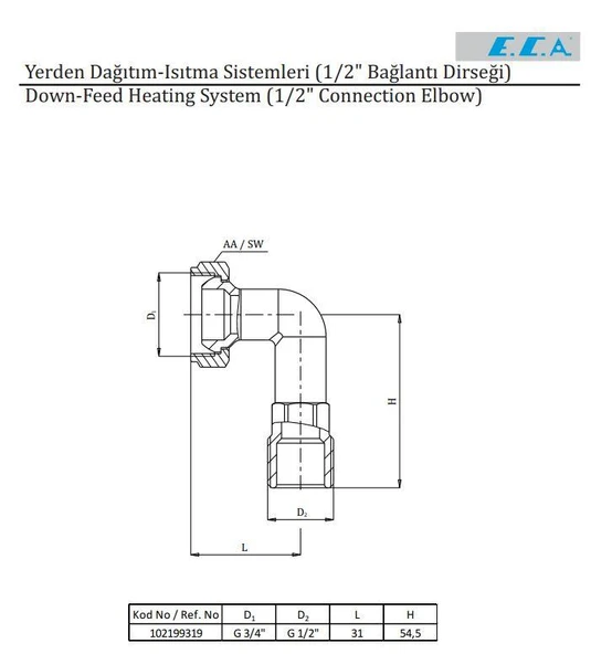 Eca 1/2" Bağlantı Dirseği 102199319 - Resim 2