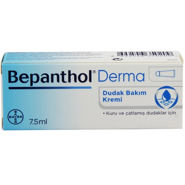 Bepanthol Dudak Bakım Kremi 7.5 ML - Marka: Bepanthol ürün görseli 1
