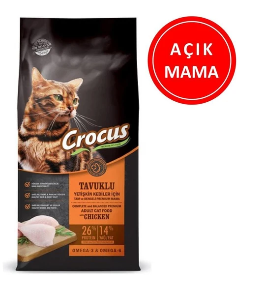 Crocus Tavuk Etli Yetişkin Kedi Maması 1 Kg AÇIK ürün görseli 1