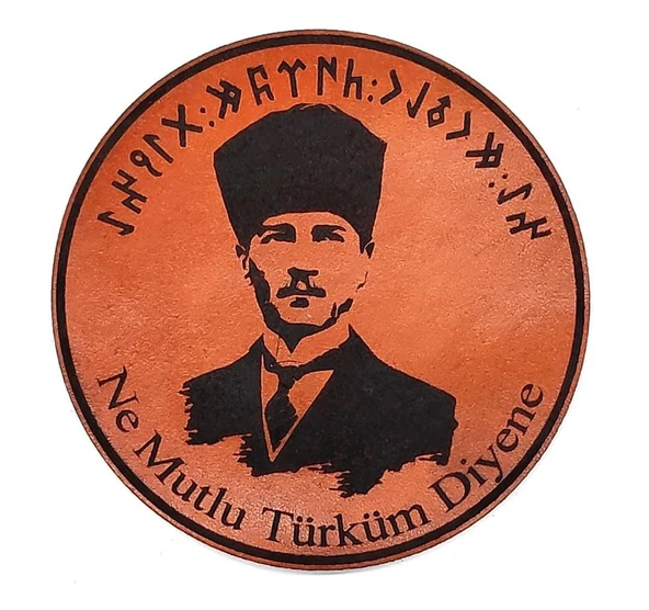 ATATÜRK Deri PEÇ  Ne Mutlu Türküm Diyene- Arma - Askeri Patch ürün görseli 1