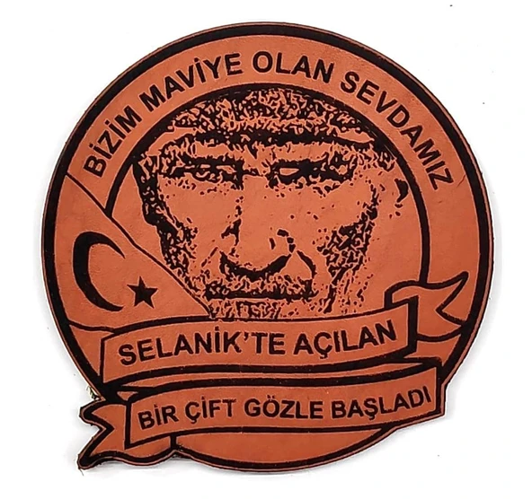 ATATÜRK Deri PEÇ BİZİM MAVİYE OLAN SEVDAMIZ - Arma - Askeri Patch ürün görseli 1
