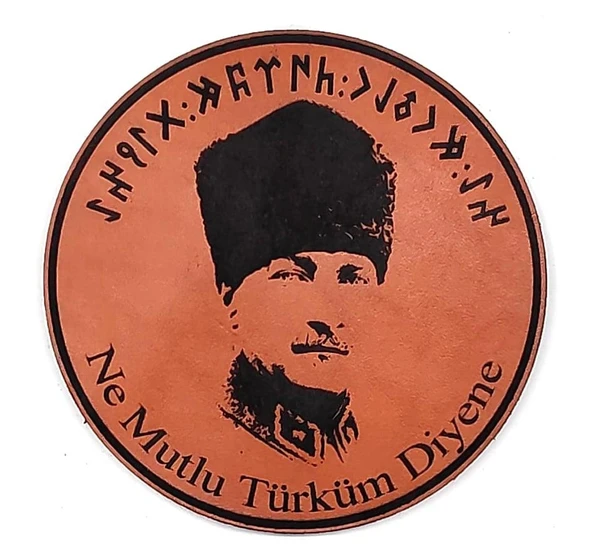 ATATÜRK Deri PEÇ  Ne Mutlu Türküm Diyene- Arma - Askeri Patch ürün görseli 1