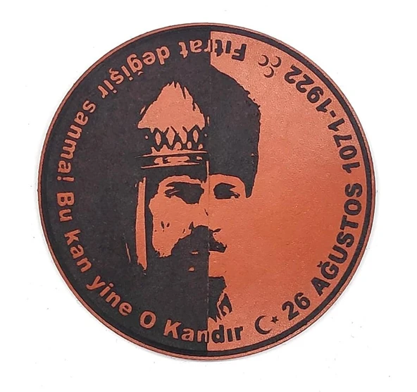 Sultan Alparslan - Kemal Atatürk Deri PEÇ- Arma - Patch ürün görseli 1