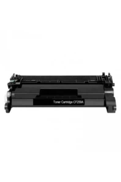 Lazer Ofis Malzemeleri Hp CF259A & Canon CRG057 Chipsiz Muadil Toner 3,1k ürün görseli 1
