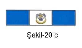 Astsubaylığa Nasıp Şerit Rozeti  (Hava Kuvvetleri) ürün görseli 1