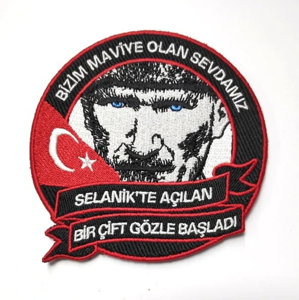 ATATÜRK PEÇ - Arma - Askeri Patch ürün görseli 1